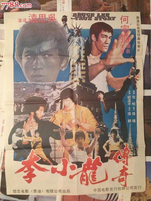 汇丰银行ATM机存款凭条