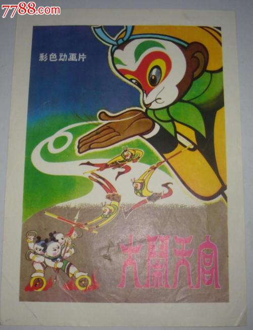 买个假的韩国东亚大学文凭毕业证