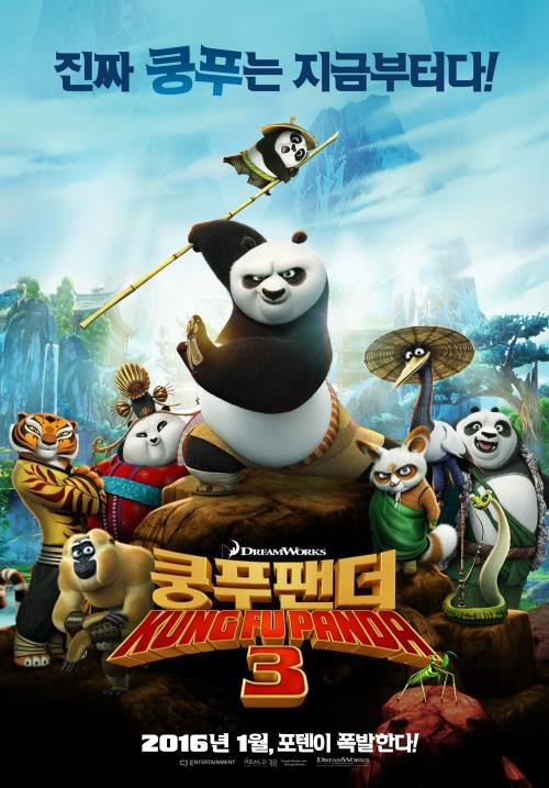 哪里能办专八证书